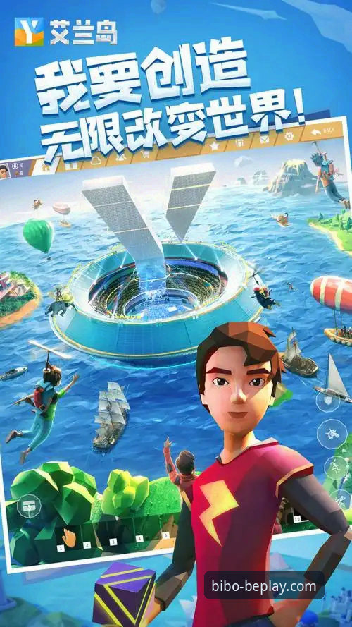 BEplay必博平台官方版对比：官网入口、安卓版与体育平台如何选择？