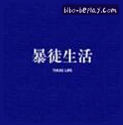 芳芳